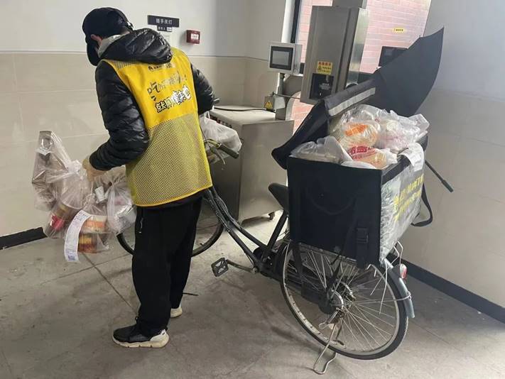 说明: 图片