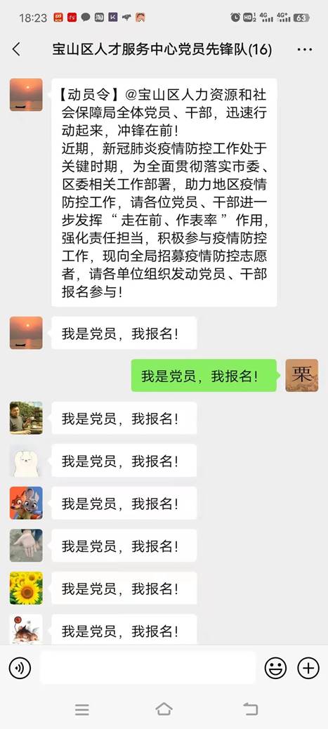 说明: 图片