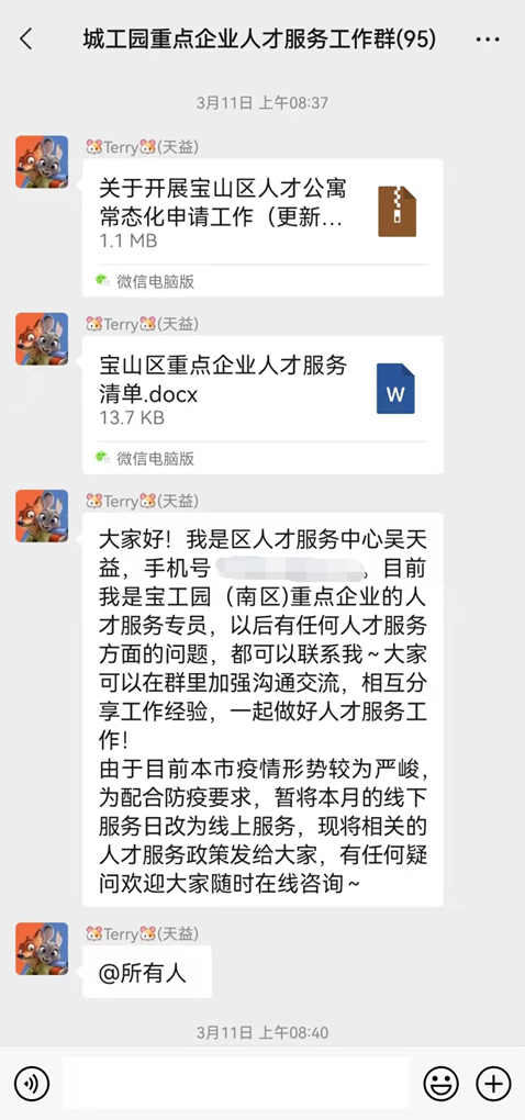 说明: 图片