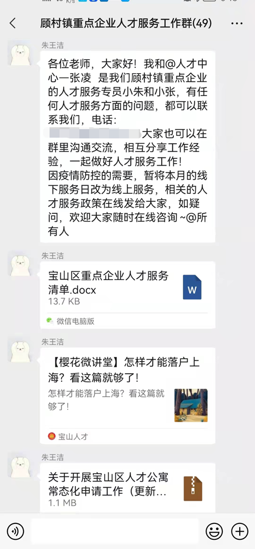 说明: 图片