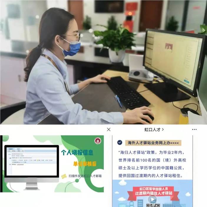 说明: 图片