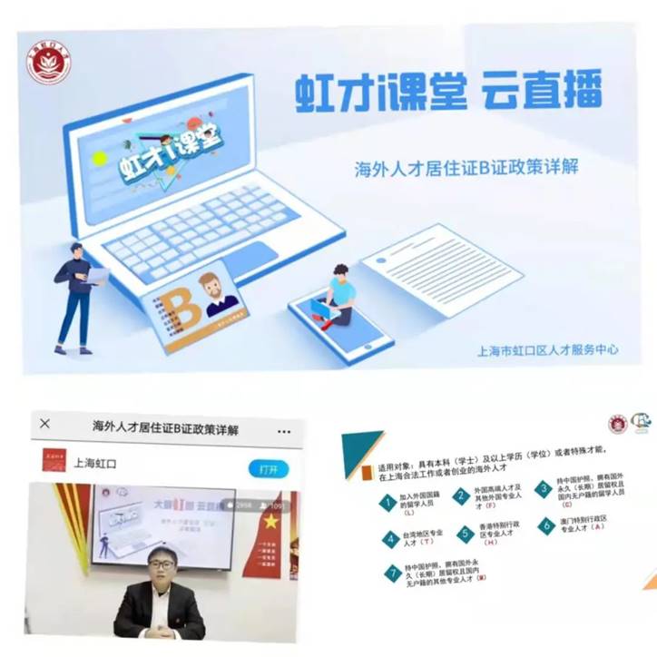 说明: 图片