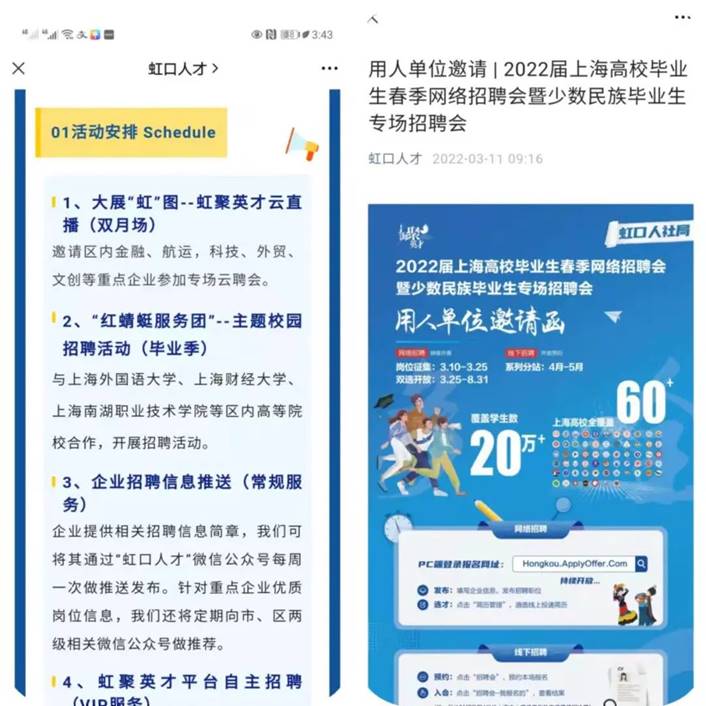 说明: 图片