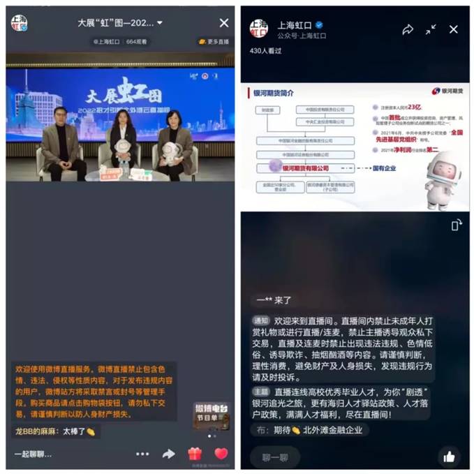 说明: 图片