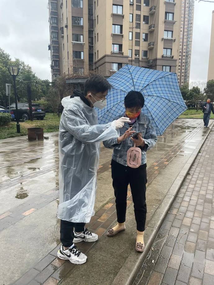说明: 图片