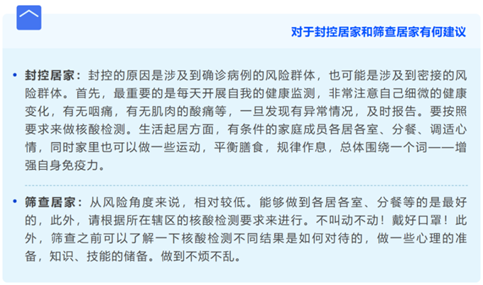 说明: 图片