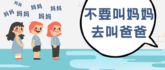 说明: 图片