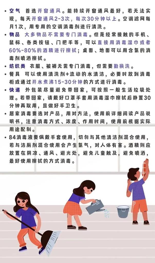 说明: 图片