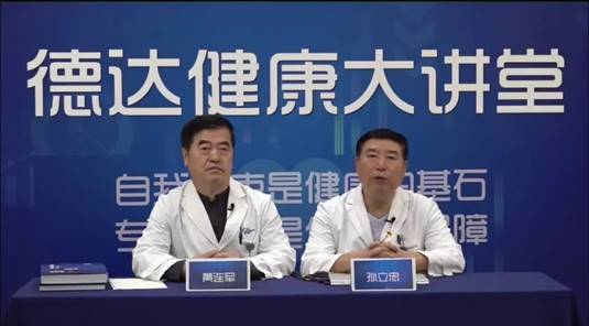 说明: 图片