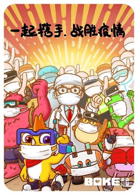说明: 图片