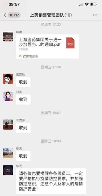 说明: 图片