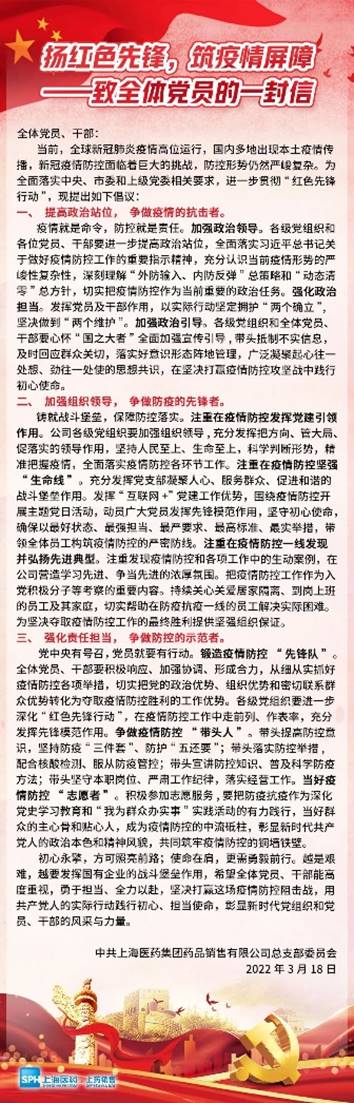 说明: 图片