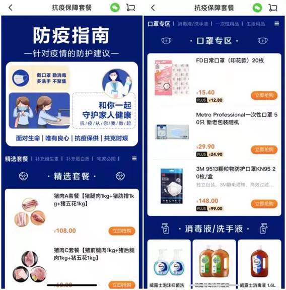 说明: 图片