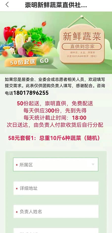 说明: 图片