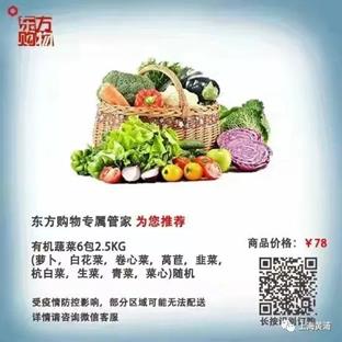 说明: 图片