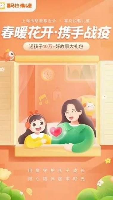 说明: 图片