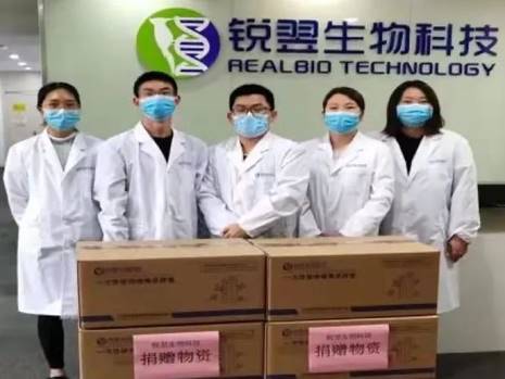 说明: 图片