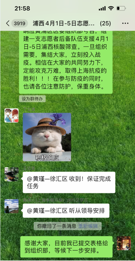 说明: 图片