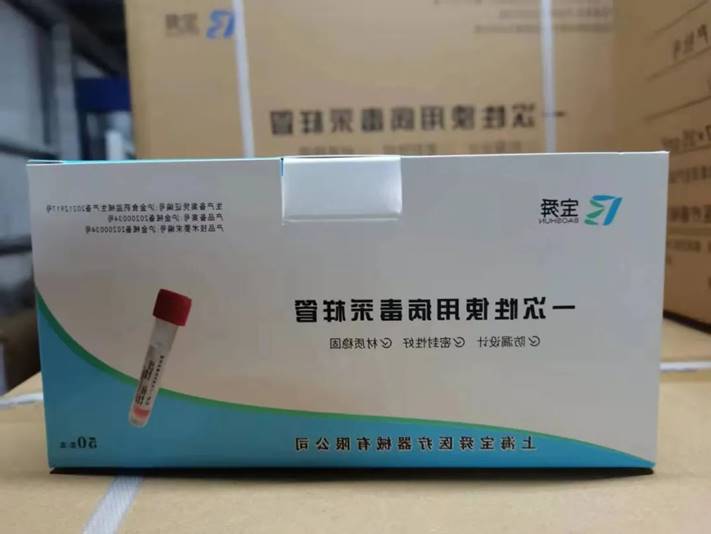 说明: 图片