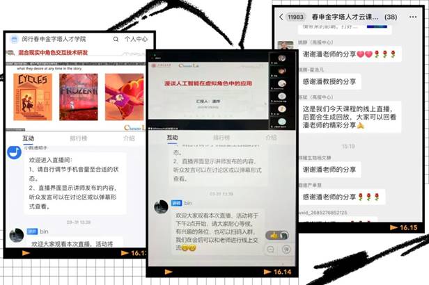 说明: 图片