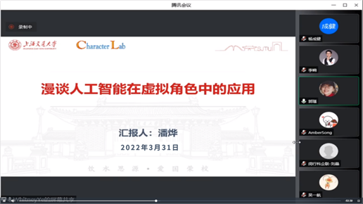 说明: 图片