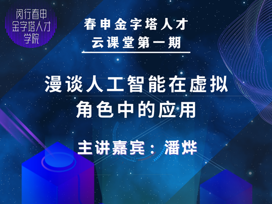 说明: 图片