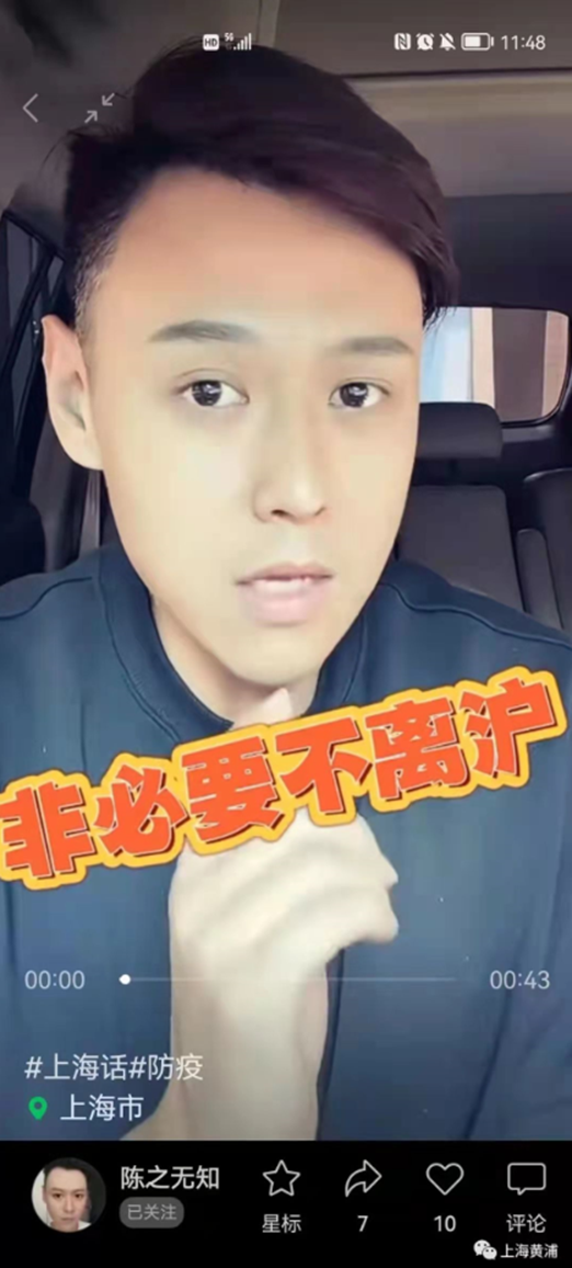 说明: 图片