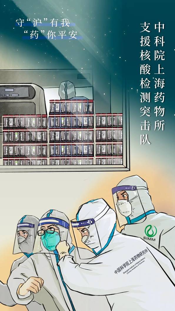 说明: 图片