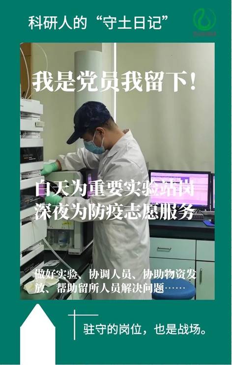 说明: 图片