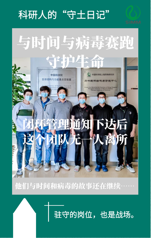 说明: 图片