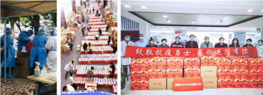 说明: 图片