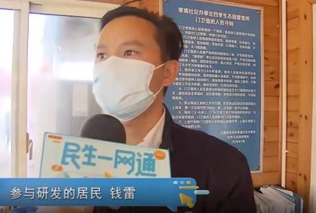 说明: 图片
