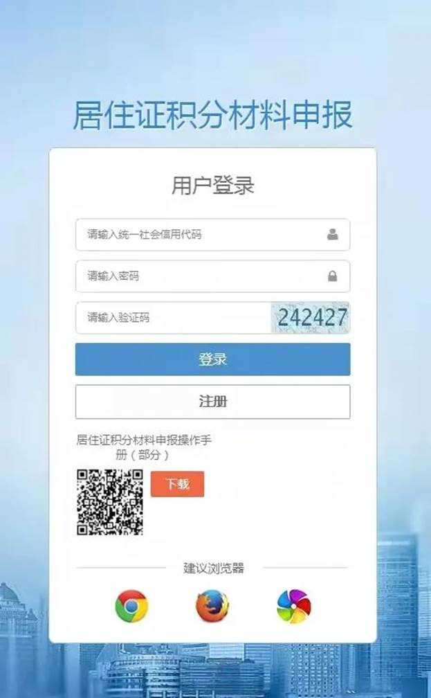 说明: 图片