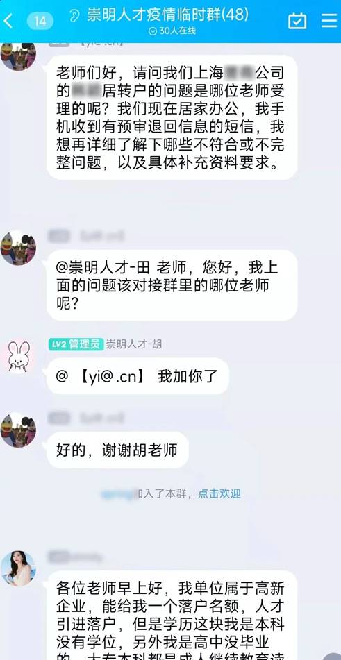 说明: 图片