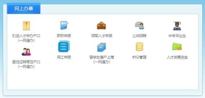 说明: 图片