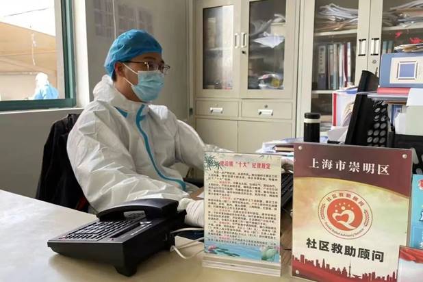 说明: 图片