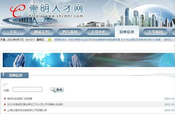 说明: 图片