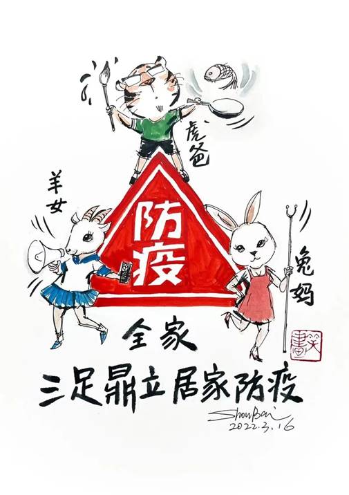 说明: 图片