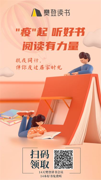 说明: 图片