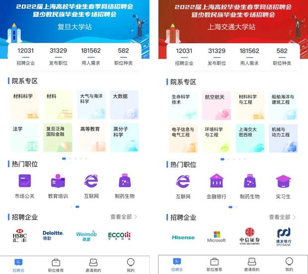 说明: 图片