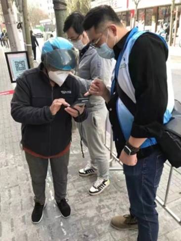说明: 图片