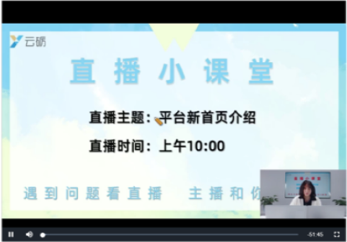 说明: 图片