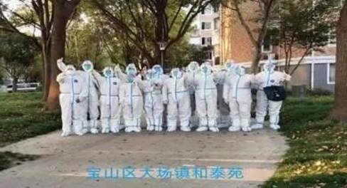 说明: 图片