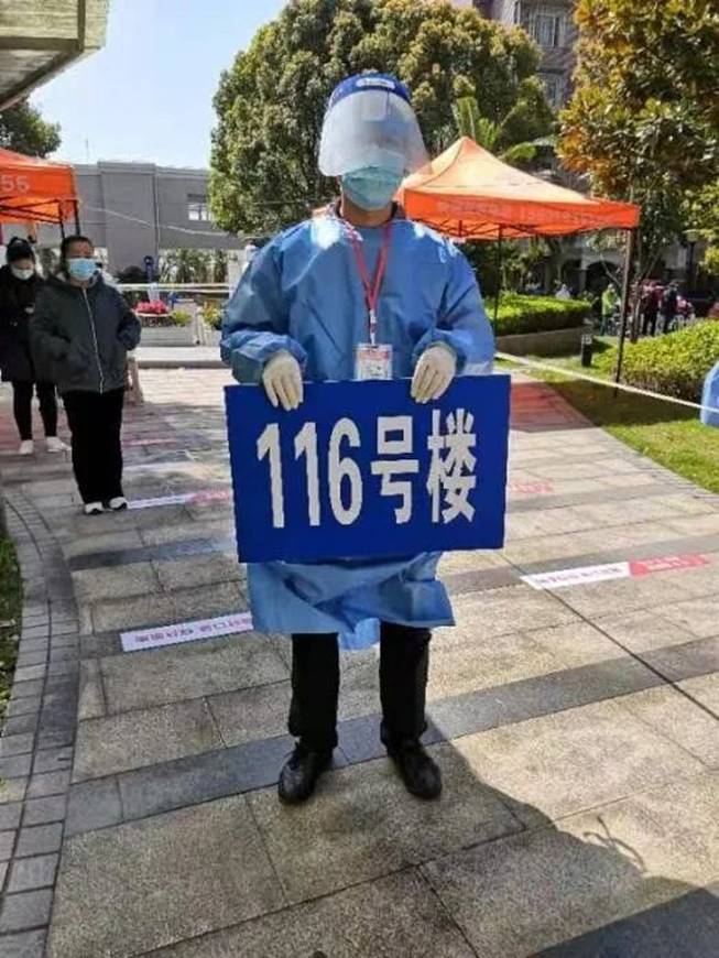 说明: 图片