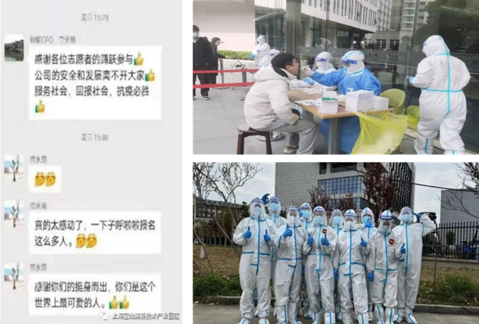 说明: 图片