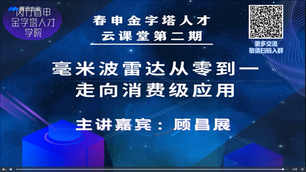 说明: 图片