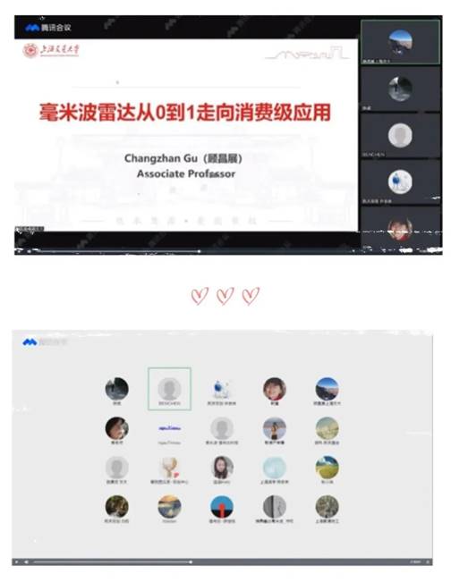 说明: 图片
