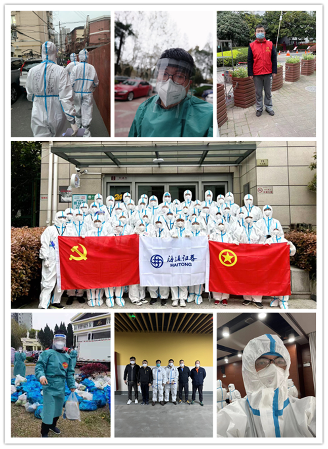 说明: 图片