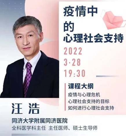 说明: 图片