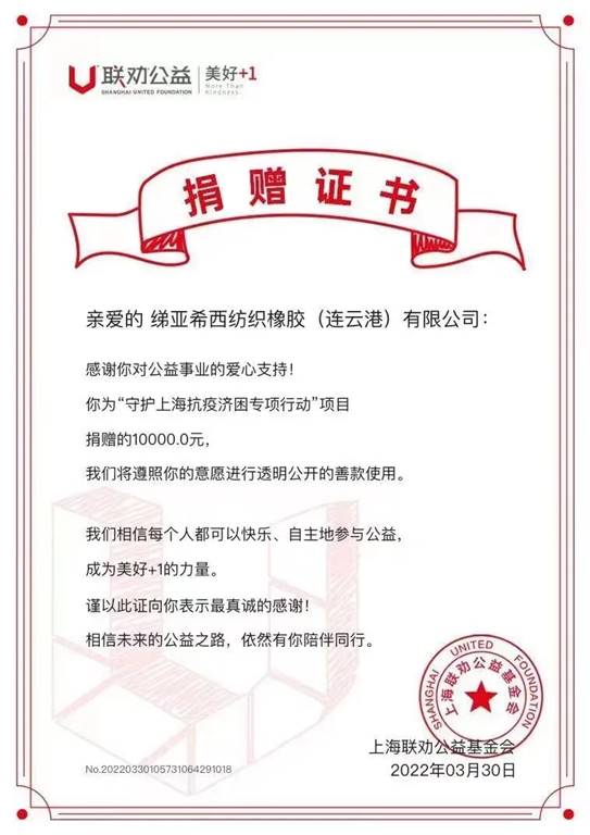 说明: 图片